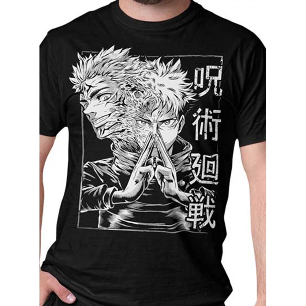 Camiseta Sakuna Duo