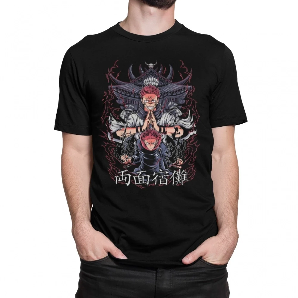 Camiseta Jujutsu Kaisen — Ryomen