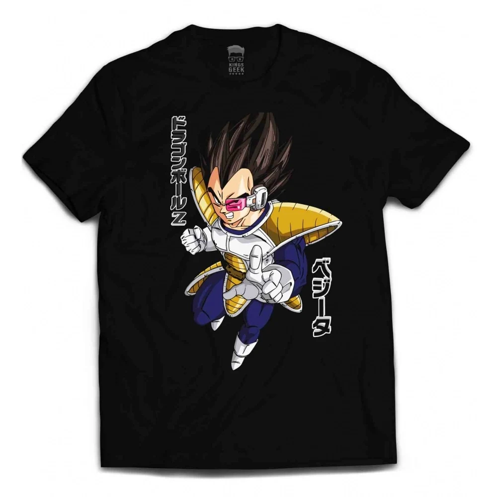 Camiseta Dragon Ball — Vegeta Solo