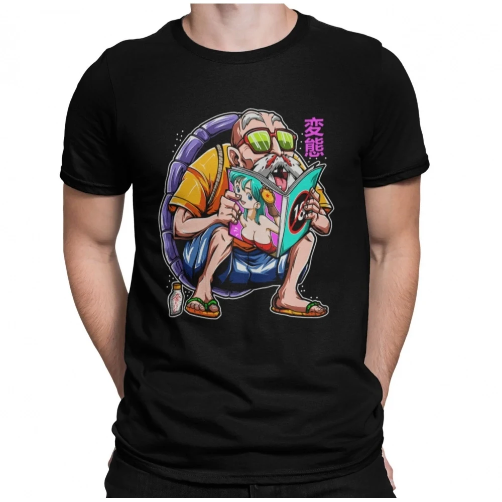 Camiseta Dragon Ball — Mestre Kame