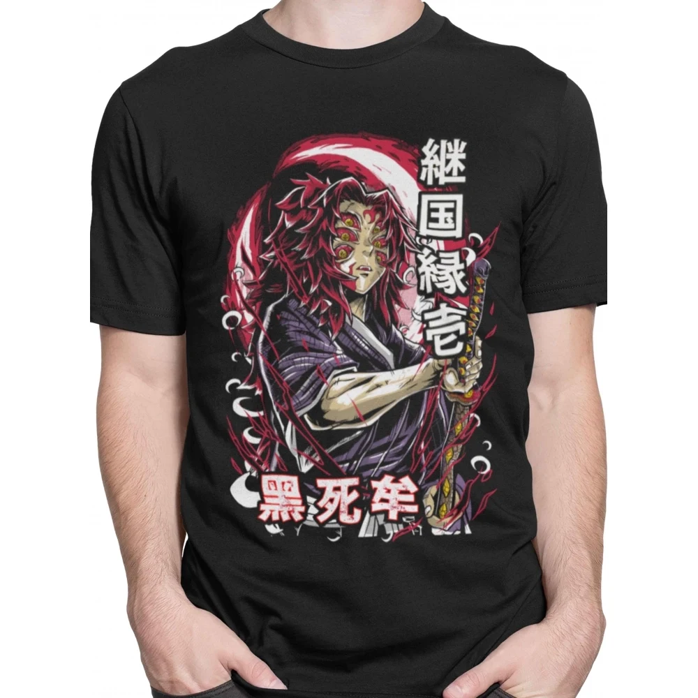 Camiseta Demon Slayer — Kokushibo