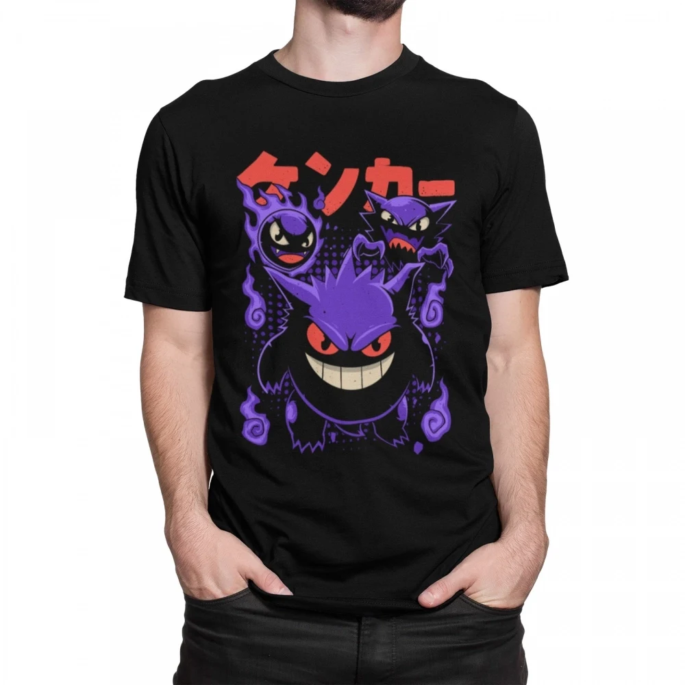 Camiseta Pokemon — Gengar