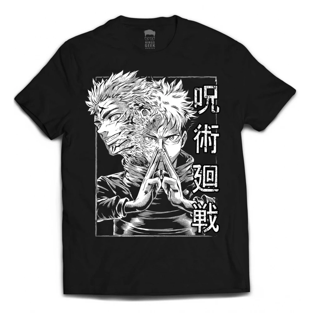 Camiseta Sakuna Duo