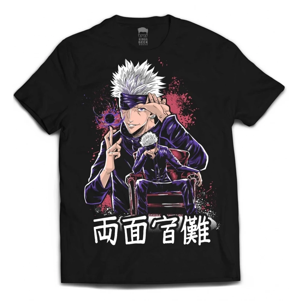 Camiseta Satoru Duo
